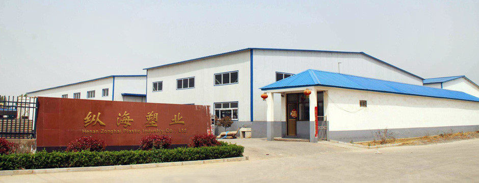 Henan Zonghai Plastic Industry Co., Ltd.