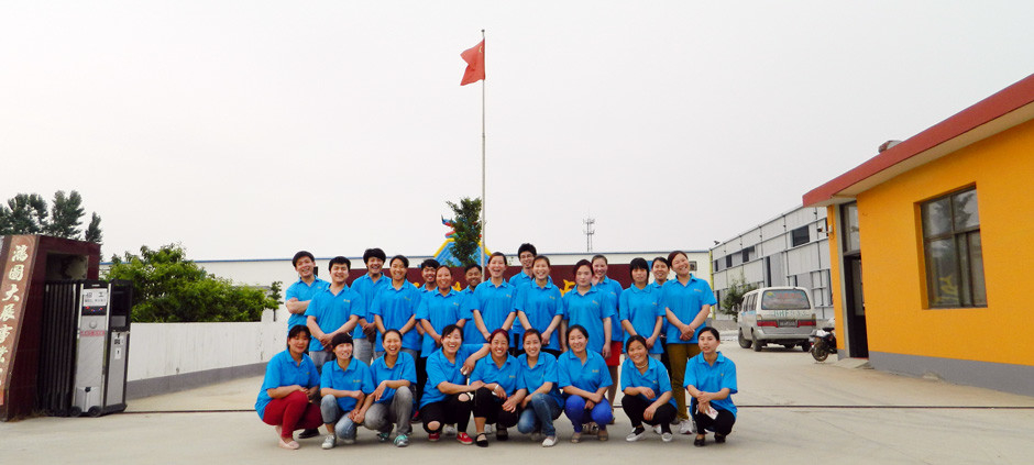 Henan Zonghai Plastic Industry Co., Ltd.