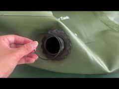 مخزن انعطاف پذیر