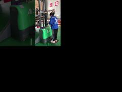 مخزن آب انعطاف پذیر