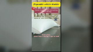 محلول ذخیره سازی روغن صنعتی بادوام مثانه مخزن سوخت انعطاف پذیر